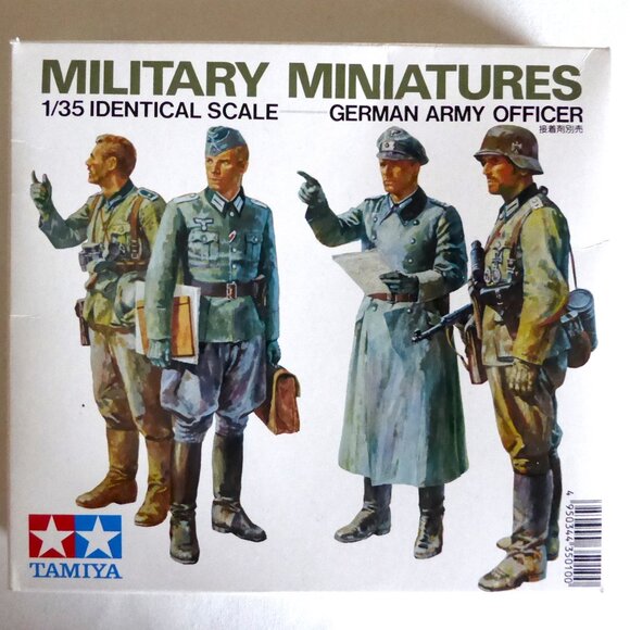 TAMIYA JAPAN WWII GERMAN 20mm FLAKVIERLING & MOTORCYCLE MODEL & FIGURE SET LOT - Picture 5 of 12